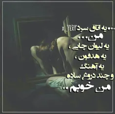 گوناگون nahiiidjoon 7973680