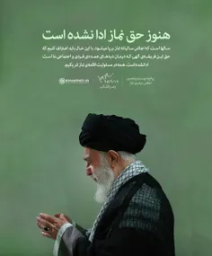 بِسْمِ اللَّهِ الرَّحْمَنِ الرَّحِیمِ
