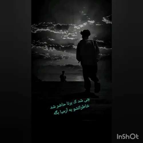 رمان شاهزاده اهریمن