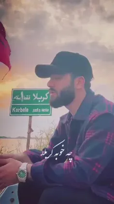 ♻️ #انتشارش_با_شما