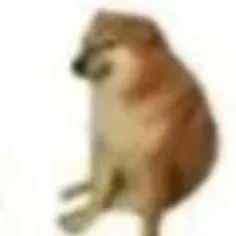 این منم