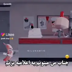 عسک مامانمه 😂🥺⁦❤️⁩