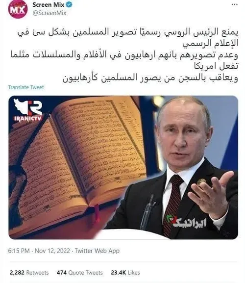 بسم الله الرحمن الرحیم