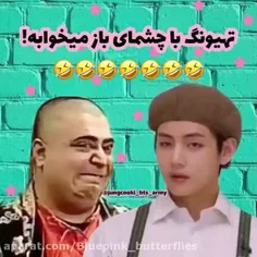 سمی جدید😂💔🗿🍃