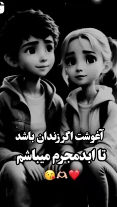 بمولا💤❤️‍🩹