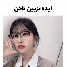 ایده تزیین ناخن 💅✨