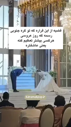 مرده انگار میخواد بره جام جهانی و قراره بهش مدال طلای احت