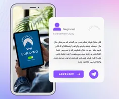 بهترین کانال تلگرامی فروش سرور اختصاصی v2rayng 