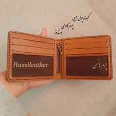 کیف پول جیبی دستدوز چرم گاوی