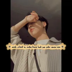 بچه ها میخواید از لونا و رایدیس فیک بنویسم🤓🎀 نه نه نه ولش