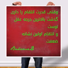 شعر و ادبیات bahamad 2075875