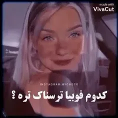 اسم اقیانوس میاد سکته میکنم😐😬😑😢😧🥺😱😖😣😫