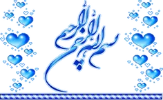 خیلی خومشله