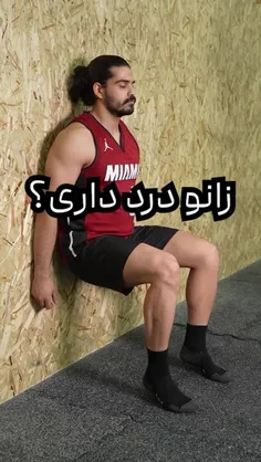 یه لایک برای انگیزه 💯 یه فالو برای پیشرفت! 🔥 اینجا قراره 
