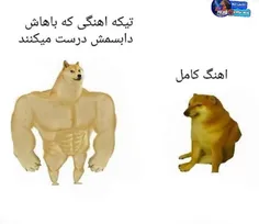 اندکی میم...