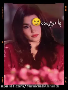 ست کردن و لایک کردن و فالو کردن یادتون نره 🍓❤️😻