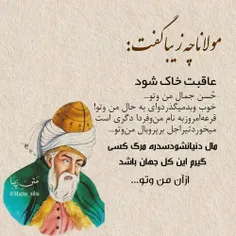 شخصی nimamirzax 28870745