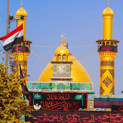 السلام علیک یا ابا عبدالله الحسین