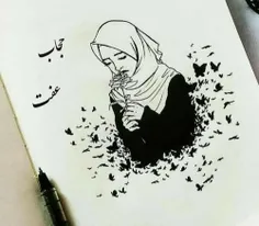 ✍  🖊  در سال تحصیلی جدید کاش #آموزش_و_پرورش  #حجاب را #آم