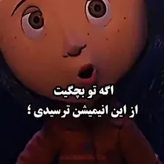 👍🏻🌝حتما ببینید