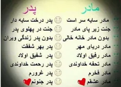 عاشقانه ها jeyran.rajadesli.1383.12 17909162