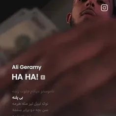 بی پلنه🔪🍷