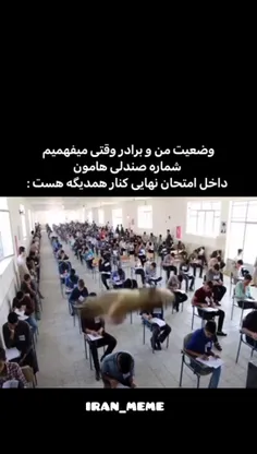ممد😍😍