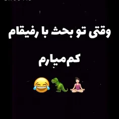 ارع والا 😁😂