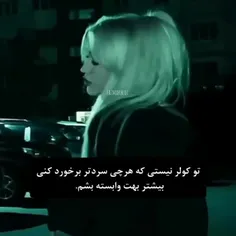 شخصی maia.12 50824400