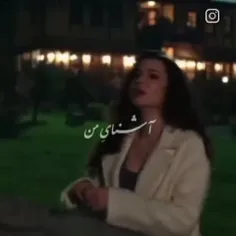MAHCAN