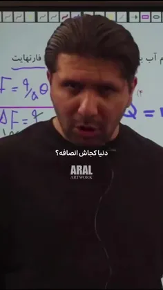 باید شما خودتونو قوی کنید💪🏻