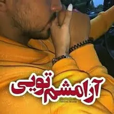 هرصبح....