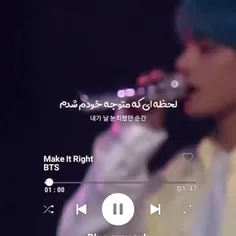 این صدا واقعا از بهشت میاد💜💜