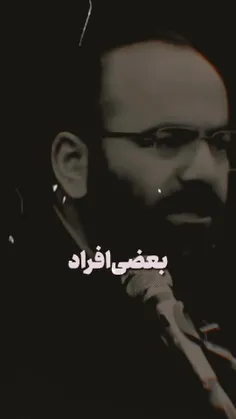 با نام و یاد خدا 