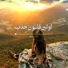 🌺آرزو میکنم؛