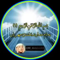 پنجشنبه است