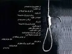 ﺑﺎﺭ ﺍﻭﻝ ﮐﻪ ﺩﯾﺪﻣﺶ ﺗﻮ ﮐﻮﭼﻪ ﺑﻮﺩ , ﯾﻪ ﻟﺒﺎﺱ ﮔﻞ ﮔﻠﯽ ﺗﻨﺶ ﺑﻮﺩ , ﺑ