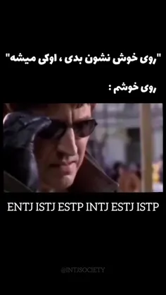 شانس نداریم خو_