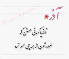 🌹  #فیلم🌹  #عکس🌹  #هندی 🌹  #عربی🌹  #رقص🌹  #دیسلاو🌹  #ترکی