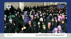 حضرت امام خامنه ایی: برای اینکه اقتصاد کشور شکوفا شود باید همه چرخ‌ دنده‌های بزرگ و کوچک به راه بیفتد  