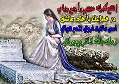 عاشقانه ها nooraan 17068993