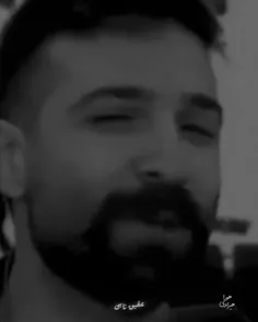 خداوندا،  