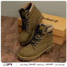 نیم بوت زنانه Timberland مدل 11895  - خاص باش مارکت
