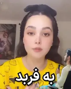 درخاستی❤