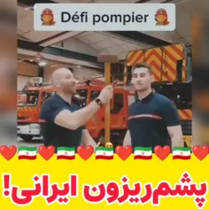 ماشاءالله پهلووووون ایرانی!!!!