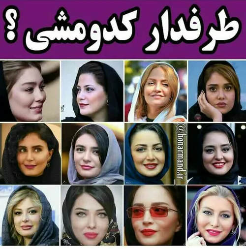 کسب درآمد اینترنتی👇