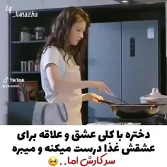 دنبال کنید بیشتر میذارم kdrama