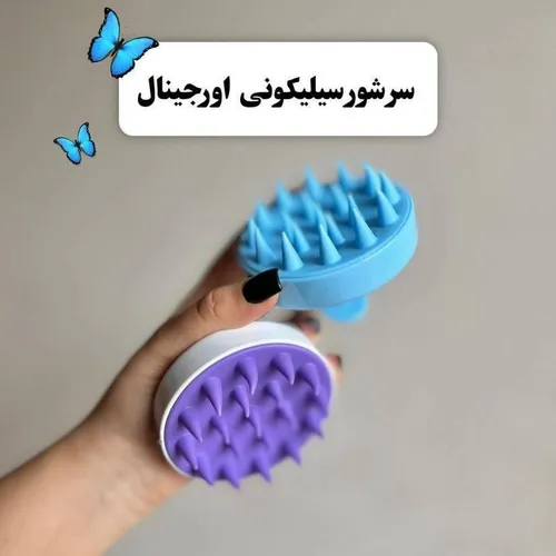 🧖‍♀ ماساژور سر رنگی🧖‍♀