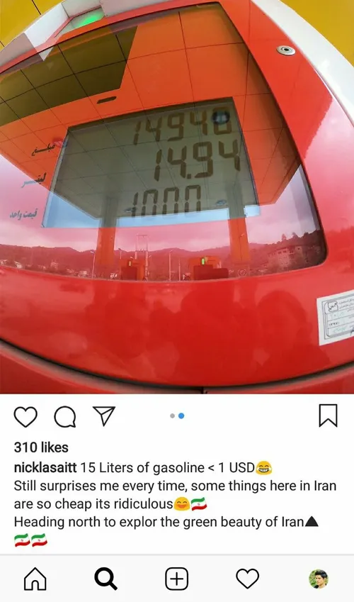 ‏یه توریست سوئدی اومده ایران از اینکه قیمت ۱۵ لیتر بنزین 
