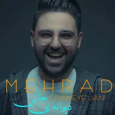 https://1musics.com/mehrad-divaneye-jani/